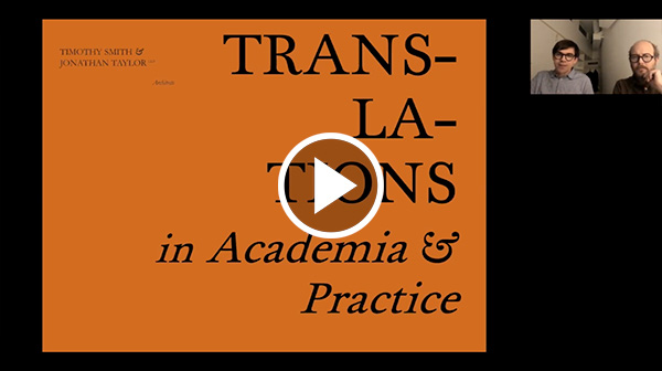 Translations in Academia & Practice Presented by<BR>Timothy Harris & Jonathan Taylor